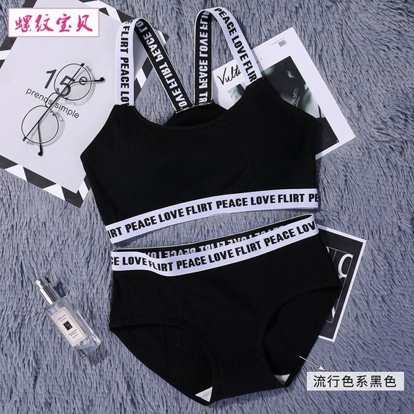 letter sports bras push up sports bra underwear set fitness running yoga sport jogging gym women bra girl, White;black
letter sports bras push up sports bra underwear set fitness running yoga sport jogging gym women bra girl, White;black