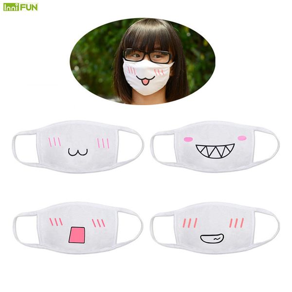 1шт милый антипылевой маска для лица хлопок дыхание рот маска аниме мультфильм рот приглушить эмоции ежедневно и маска модно
1шт милый антипылевой маска для лица хлопок дыхание рот маска аниме мультфильм рот приглушить эмоции ежедневно и маска модно