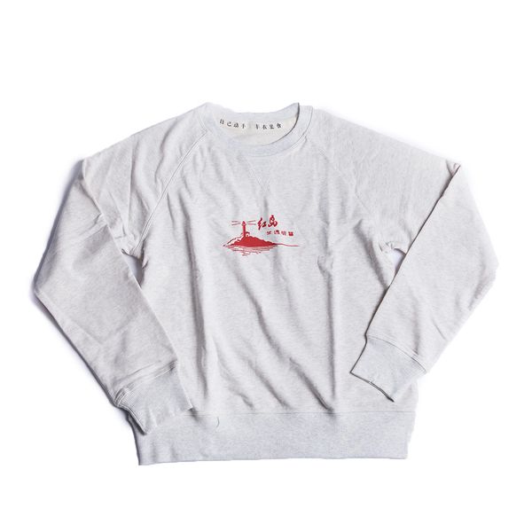 mieedyee muyi republic of china red island translucent heavy terry pullover original designer fashion sweater, White;black
mieedyee muyi republic of china red island translucent heavy terry pullover original designer fashion sweater, White;black