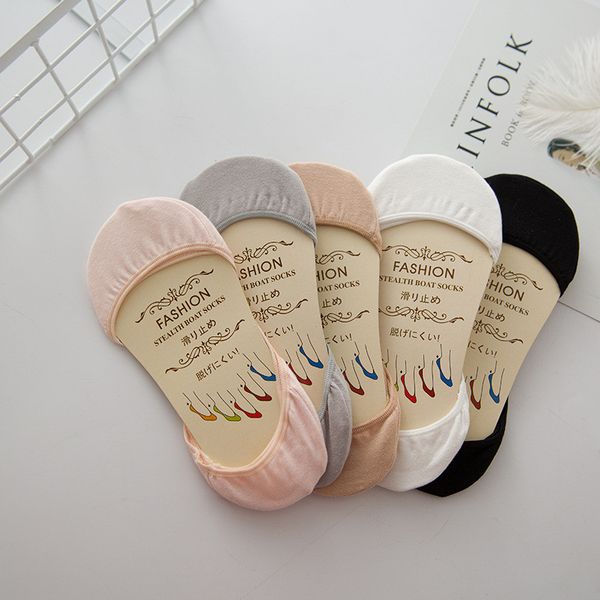10pcs=5pairs women high heel shallow mouth cotton socks non-slip silicone invisible boat socks nude cardboard packa dropshipping, Black;white
10pcs=5pairs women high heel shallow mouth cotton socks non-slip silicone invisible boat socks nude cardboard packa dropshipping, Black;white