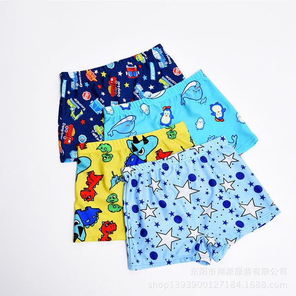 baby boys summer diving swimwear trunk cartoon animals printed baby kid boy swimming shorts summer swimsuit beach clothes, Black
baby boys summer diving swimwear trunk cartoon animals printed baby kid boy swimming shorts summer swimsuit beach clothes, Black