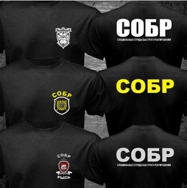 new russian spetsnaz special force harajuku tshirt homme swat special rapid response unit sobr t-shirt male tees, White;black
new russian spetsnaz special force harajuku tshirt homme swat special rapid response unit sobr t-shirt male tees, White;black