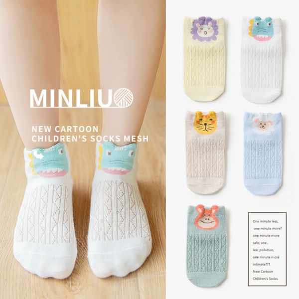 socks 5 pairs baby boy cartoon kid girl cotton summer glass stocking thin breathable born fashion, Pink;yellow
socks 5 pairs baby boy cartoon kid girl cotton summer glass stocking thin breathable born fashion, Pink;yellow