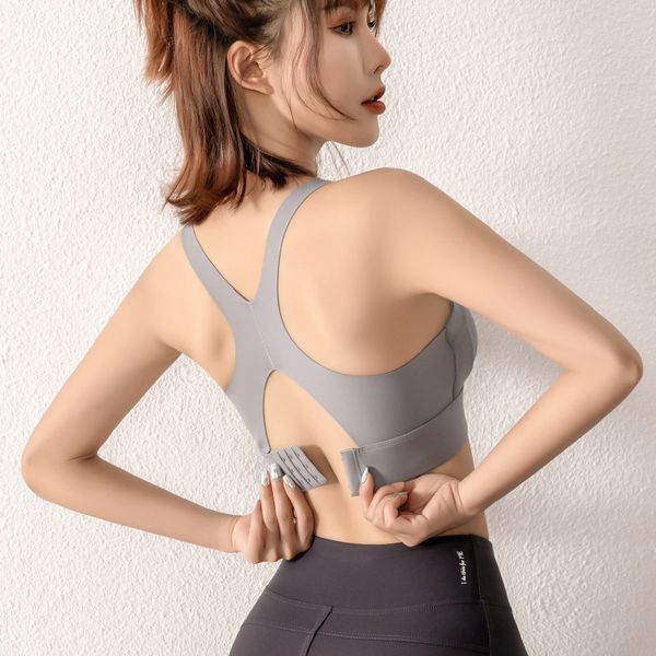 gym clothing beautiful back sports underwear woman shockproof gather high intensity running fitness seamless yogabra workout bra crop top, White;black
gym clothing beautiful back sports underwear woman shockproof gather high intensity running fitness seamless yogabra workout bra crop top, White;black