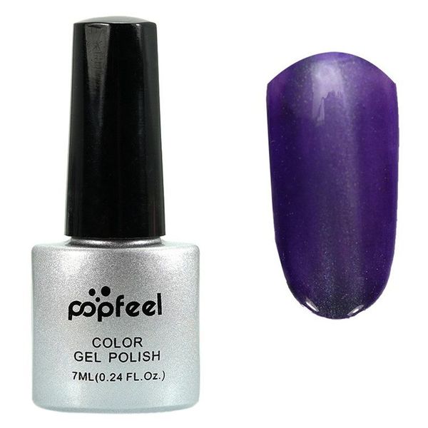 professional uv led magnetic cat eye gel nail polish 7ml pm08
professional uv led magnetic cat eye gel nail polish 7ml pm08