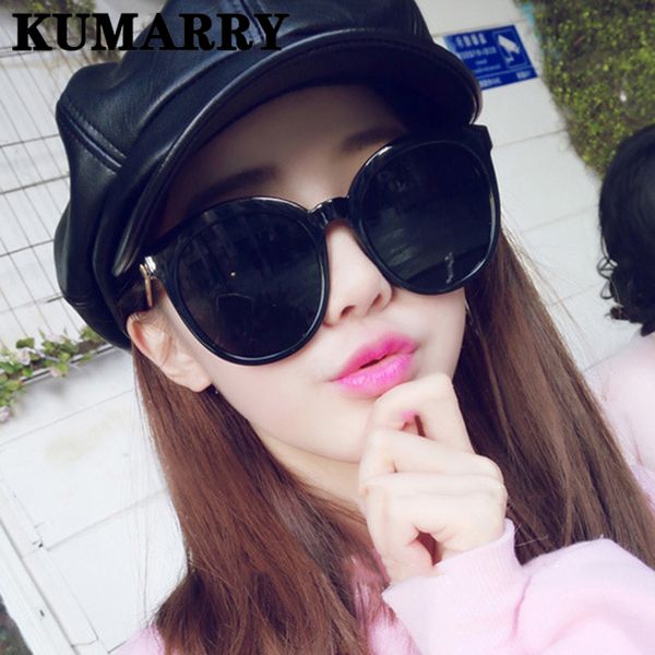 kumarry fashion oversized sunglasses women reflection sun glasses women's driving vacation sunglass lentes/gafas de sol mujer, White;black
kumarry fashion oversized sunglasses women reflection sun glasses women's driving vacation sunglass lentes/gafas de sol mujer, White;black