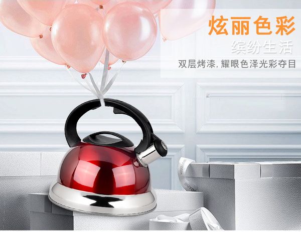 stainless steel kettle 4l furnace general water pot violin large capacity 4000ml five-layer composite bottom whistle
stainless steel kettle 4l furnace general water pot violin large capacity 4000ml five-layer composite bottom whistle