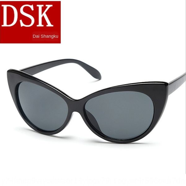 wearing cool cat's eye sun uv-proof wearing cool gift cat's eye sun glasses uv-proof glasses gift, White;black
wearing cool cat's eye sun uv-proof wearing cool gift cat's eye sun glasses uv-proof glasses gift, White;black