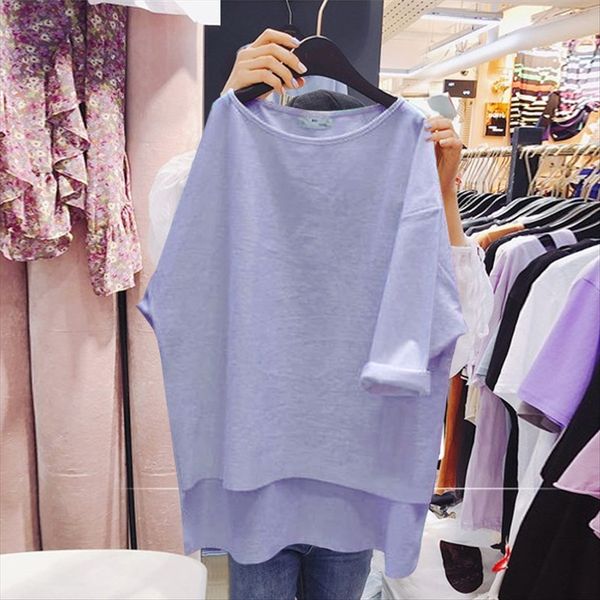 2020 summer clothes with jacket seven front short back long t-shirt women's short sleeves loose student jacket with half sleeves t-shir, White
2020 summer clothes with jacket seven front short back long t-shirt women's short sleeves loose student jacket with half sleeves t-shir, White