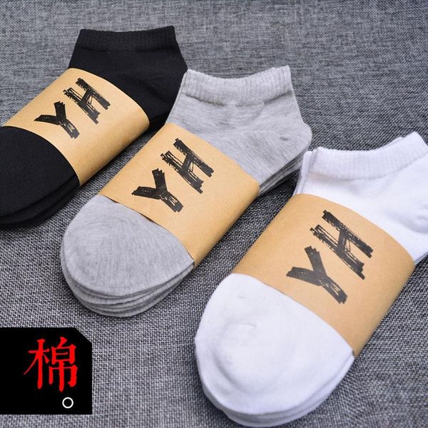 black white gray fashion cotton men socks 5 pairs casual comfortably short socks summer autumn men ankle socks