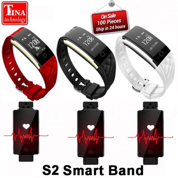 s2 fitness tracker watch band heart rate monitor waterproof activity tracker smart bracelet pedometer call remind health wristband with oled
s2 fitness tracker watch band heart rate monitor waterproof activity tracker smart bracelet pedometer call remind health wristband with oled
