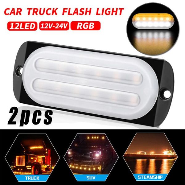 замена led work light аей авомобил белй + желй 12v-24v 36w двђѬднй