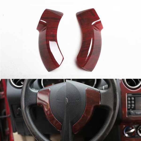 for qashqai 2008-2015 2pcs wood abs car interior steering wheel cover trims stickers accessories car styling moldings
for qashqai 2008-2015 2pcs wood abs car interior steering wheel cover trims stickers accessories car styling moldings