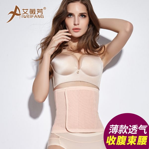 women hole shaper belt slimming waist trainer belt correct back band control tummy trimmer girdle, Black;white
women hole shaper belt slimming waist trainer belt correct back band control tummy trimmer girdle, Black;white