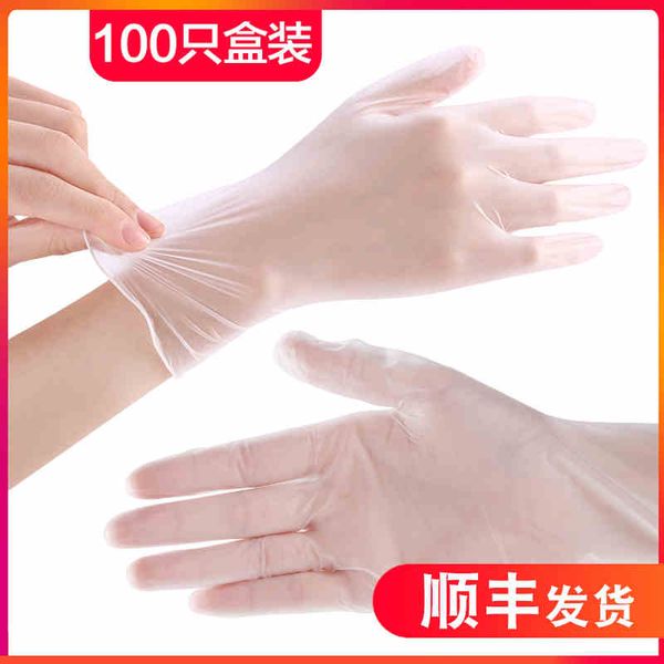 100pcs/lot pvc disposable gloves pvc package powder work safety gloves for kitchen food medical work available
100pcs/lot pvc disposable gloves pvc package powder work safety gloves for kitchen food medical work available