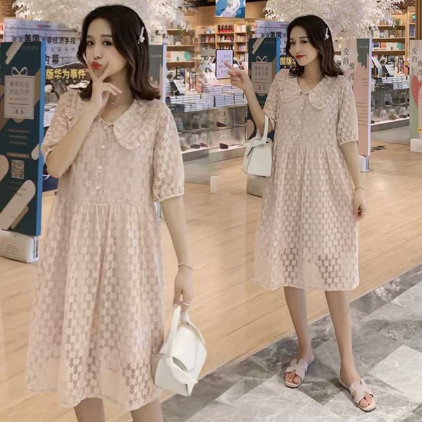 5616# maternity clothes summer lace nursing short sleeve easy mataching loose stylish dress for pregnant women mom dress, White
5616# maternity clothes summer lace nursing short sleeve easy mataching loose stylish dress for pregnant women mom dress, White