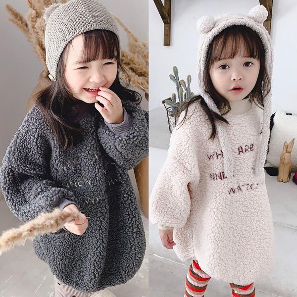 2019 baby girls plush sweatshirts spring autumn children long sweater kids long sleeve t shirts clothes for girl sweater, Black
2019 baby girls plush sweatshirts spring autumn children long sweater kids long sleeve t shirts clothes for girl sweater, Black