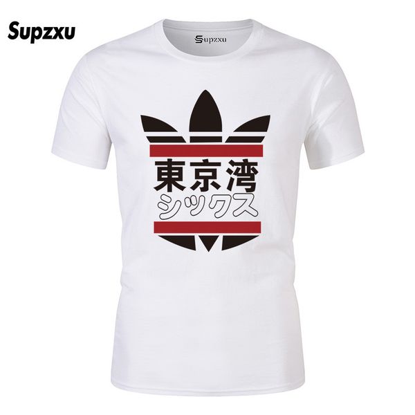 2019summer new men's fashion 100% cotton print tokyo bay 3d t-shirt street short sleeve round neck slim casual t-shirt supzcu, Black
2019summer new men's fashion 100% cotton print tokyo bay 3d t-shirt street short sleeve round neck slim casual t-shirt supzcu, Black