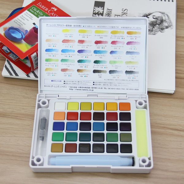 hipping terrence cherry 30/24/18 color watercolor set solid watercolor painting portable kit professional
hipping terrence cherry 30/24/18 color watercolor set solid watercolor painting portable kit professional