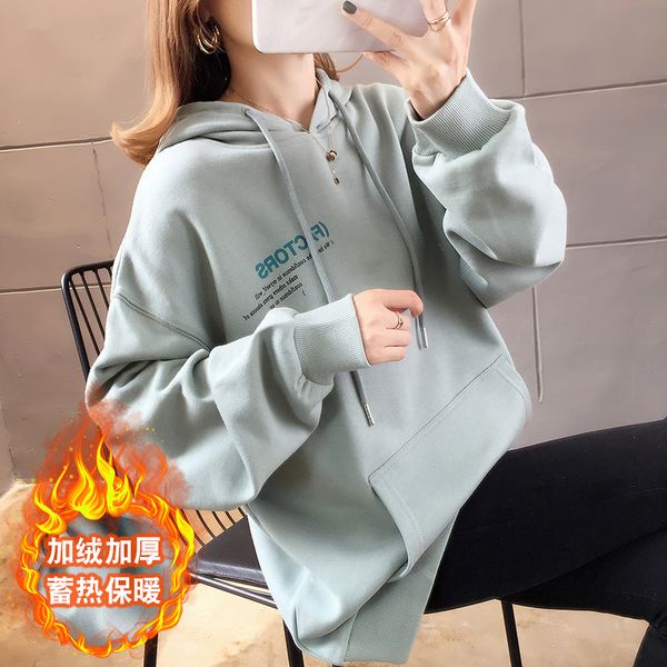 1489 # according nalini 100 polyester fiber winter brushed and thick hoodie 2019 new style loose-fit hoodie with sleeves, Black
1489 # according nalini 100 polyester fiber winter brushed and thick hoodie 2019 new style loose-fit hoodie with sleeves, Black