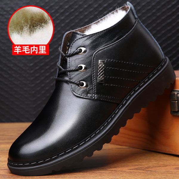 genuine leather winter thick wool men's boots warm shoes wool warm non-slip male lace snow boots hombre chaussure footwear 365, Black
genuine leather winter thick wool men's boots warm shoes wool warm non-slip male lace snow boots hombre chaussure footwear 365, Black