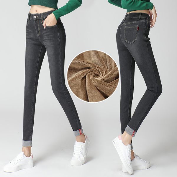 jeans plus velvet autumn and winter slim wild feet pencil pants high waist tight jeans women black gray blue
jeans plus velvet autumn and winter slim wild feet pencil pants high waist tight jeans women black gray blue