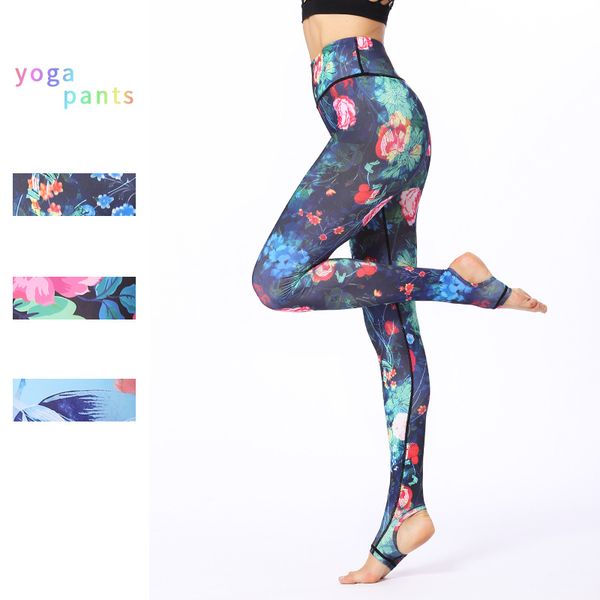 yoga pants women workout leggings gym running pants sport leggings high waist step on foot print fintess women sports, White;red
yoga pants women workout leggings gym running pants sport leggings high waist step on foot print fintess women sports, White;red