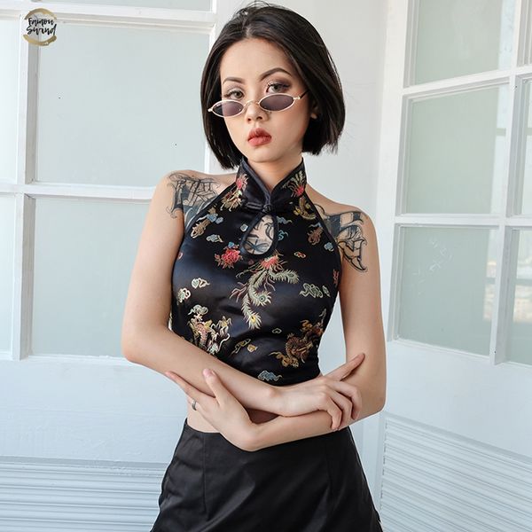 chinese style backless halter women vest lace up dragon embroidery vintage crop tank 2019 clothing, White
chinese style backless halter women vest lace up dragon embroidery vintage crop tank 2019 clothing, White