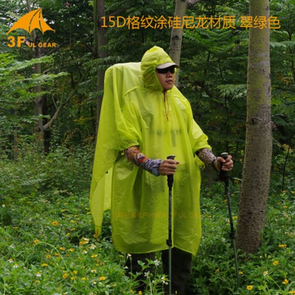 3f ul gear outdoor hiking backpacking camping raincoat ultralight waterproof rain jacket multifunction mini tarp sun shelter, Blue;black
3f ul gear outdoor hiking backpacking camping raincoat ultralight waterproof rain jacket multifunction mini tarp sun shelter, Blue;black