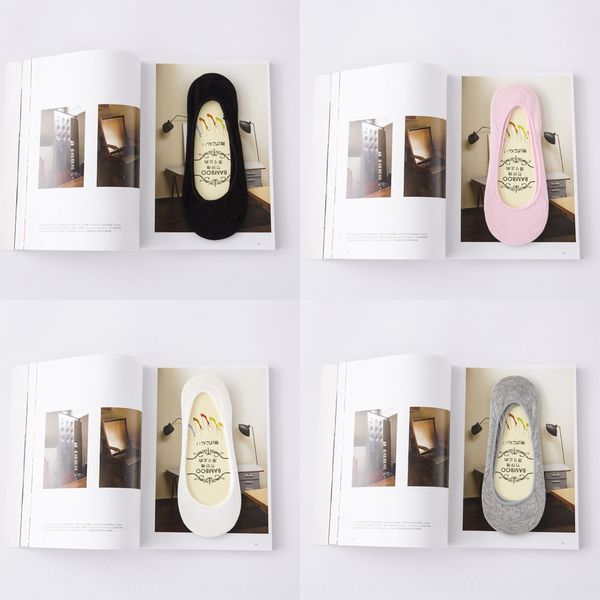 bamboo fiber candy candy color women's summer anti-fall invisible socks solid color women's invisible socks, Pink;yellow
bamboo fiber candy candy color women's summer anti-fall invisible socks solid color women's invisible socks, Pink;yellow