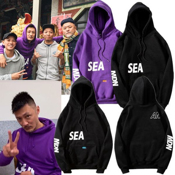 mens womens hoodies fashion casual 19fw hip hop hooded letter printing pullover male sweatshirts with 2 colors asian size m-2x, Black
mens womens hoodies fashion casual 19fw hip hop hooded letter printing pullover male sweatshirts with 2 colors asian size m-2x, Black
