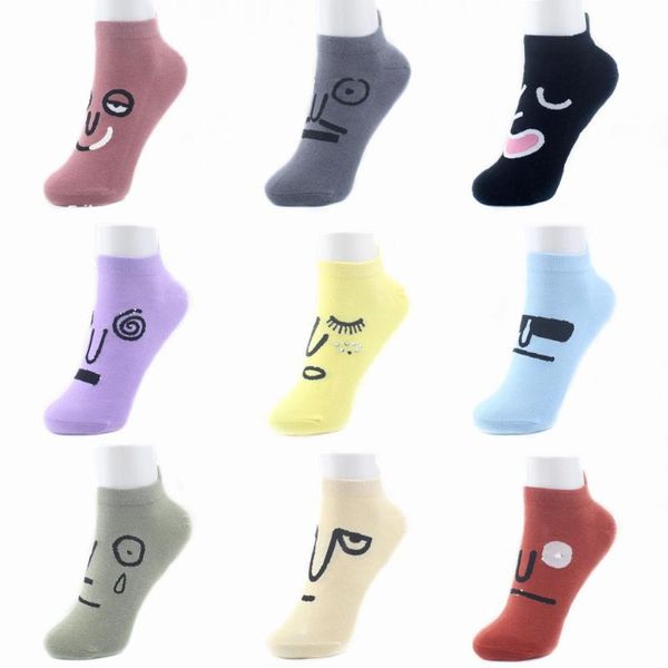 fashion funny men's sokcs harajuku colorful hip hop compression socks winter cotton rich expression socks men gift, Black
fashion funny men's sokcs harajuku colorful hip hop compression socks winter cotton rich expression socks men gift, Black