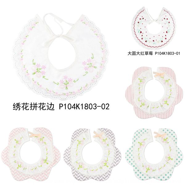 kepzw embroidered princess saliva cotton adhesive paper embroidery 22 baby embroidered princess saliva towel cotton towel adhesive paper em
kepzw embroidered princess saliva cotton adhesive paper embroidery 22 baby embroidered princess saliva towel cotton towel adhesive paper em