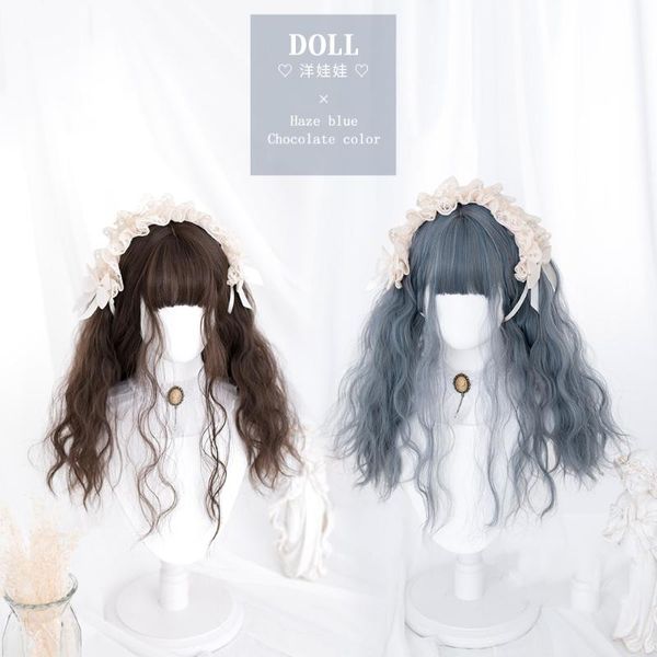 ailiade long chocolate lolita wig woman's hair wavy cosplay wig halloween harajuku heat-resistant synthetic hair, Black
ailiade long chocolate lolita wig woman's hair wavy cosplay wig halloween harajuku heat-resistant synthetic hair, Black
