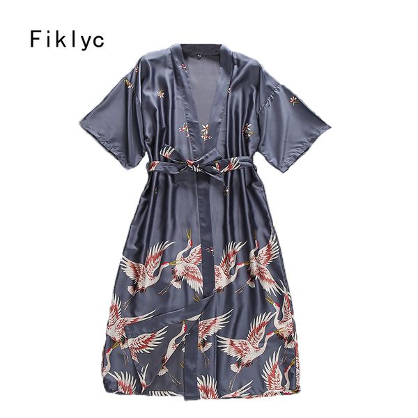 fiklyc brand satin bathrobes for womens with short sleeve spring new arrival kimono peignoir femme bridesmaid robes hot, Black;red
fiklyc brand satin bathrobes for womens with short sleeve spring new arrival kimono peignoir femme bridesmaid robes hot, Black;red