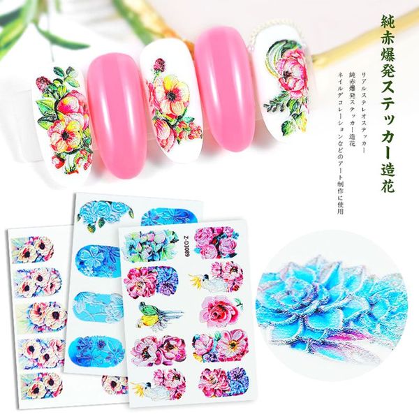 nailed flower sticker 5d embossed watermark decals nails diy crafts manicure nail painting accessories 24 types t4mb, Black
nailed flower sticker 5d embossed watermark decals nails diy crafts manicure nail painting accessories 24 types t4mb, Black