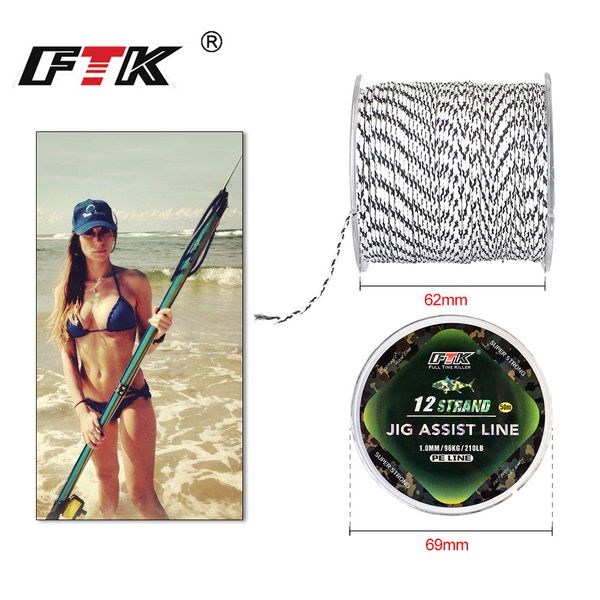 50m 12 strands pe braided fishing line 70lb 140lb 210lb multifilament speargun fishing line accessories saltwater underwater
50m 12 strands pe braided fishing line 70lb 140lb 210lb multifilament speargun fishing line accessories saltwater underwater