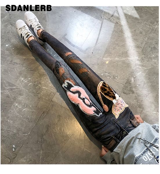 high waist jeans women european pants autumn and winter streetwear new cartoon patch loose straight pencil pants trend jeans, Blue
high waist jeans women european pants autumn and winter streetwear new cartoon patch loose straight pencil pants trend jeans, Blue