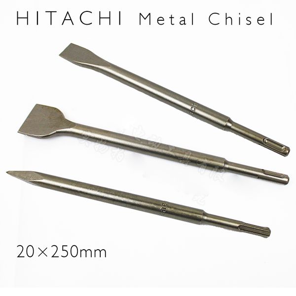 new japan hitachi metal chisel 20x250mm flat chisel sharp round handle four pit electric hammer two pits two slots
new japan hitachi metal chisel 20x250mm flat chisel sharp round handle four pit electric hammer two pits two slots