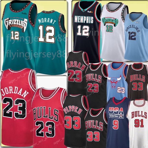 ncaa 12 ja morant jersey 23 michael scottie 33 pippen jersey college mj 91 dennis # rodman 1996 men's michael basketball jerseys, Black;red
ncaa 12 ja morant jersey 23 michael scottie 33 pippen jersey college mj 91 dennis # rodman 1996 men's michael basketball jerseys, Black;red