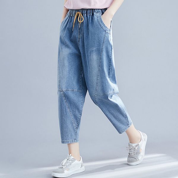 summer loose jeans capris women calf-length harem denim pants casual high waist female jean for woman, Blue
summer loose jeans capris women calf-length harem denim pants casual high waist female jean for woman, Blue