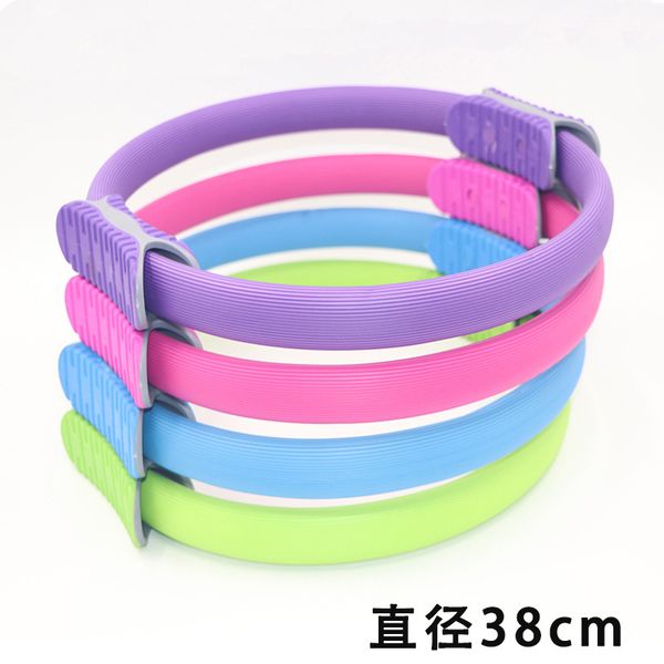 home yoga pilates ring magic circle wrap slimming body building training heavy duty pp+nbr material yoga fitness tool
home yoga pilates ring magic circle wrap slimming body building training heavy duty pp+nbr material yoga fitness tool