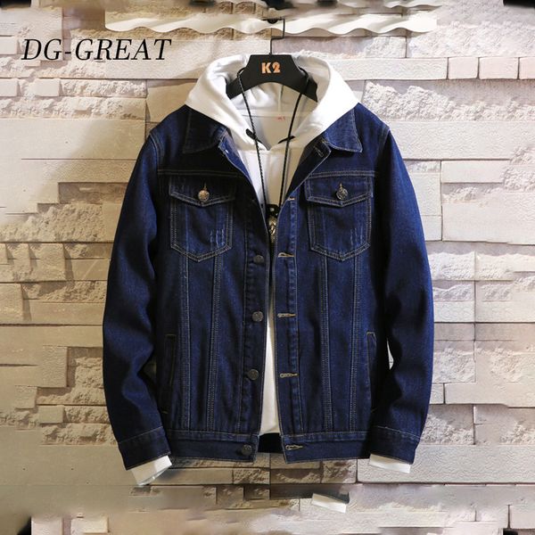autumn spring denim jean jacket men stand collar casual fashion outwear dack blue jeans jacket male jackets streetwear fashion, Black;brown
autumn spring denim jean jacket men stand collar casual fashion outwear dack blue jeans jacket male jackets streetwear fashion, Black;brown