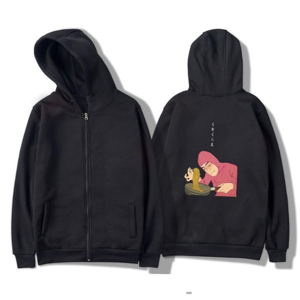 розовый ramen king vaporwave толстовки мужчины / женщины zipper harajuku моды печать костюм толстовка мужчин плюс размер, Black
розовый ramen king vaporwave толстовки мужчины / женщины zipper harajuku моды печать костюм толстовка мужчин плюс размер, Black