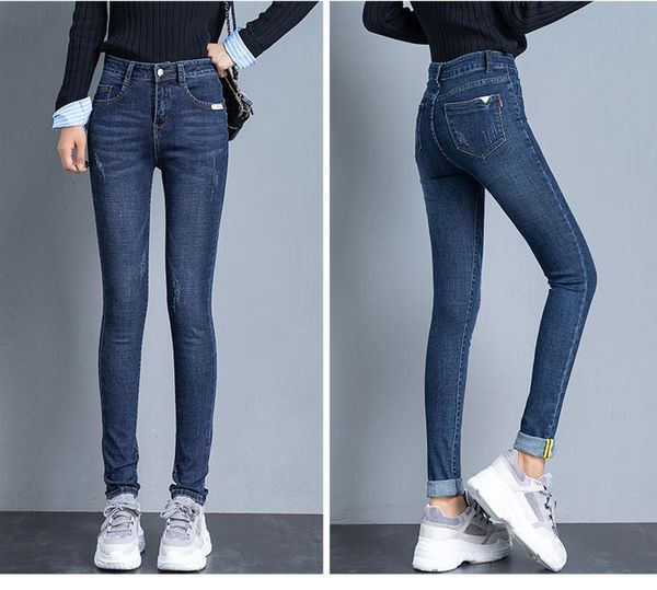 dark blue fertilizer plus-size show pencil thin foot tall waist elastic jeans tide female show thin fat sister
dark blue fertilizer plus-size show pencil thin foot tall waist elastic jeans tide female show thin fat sister