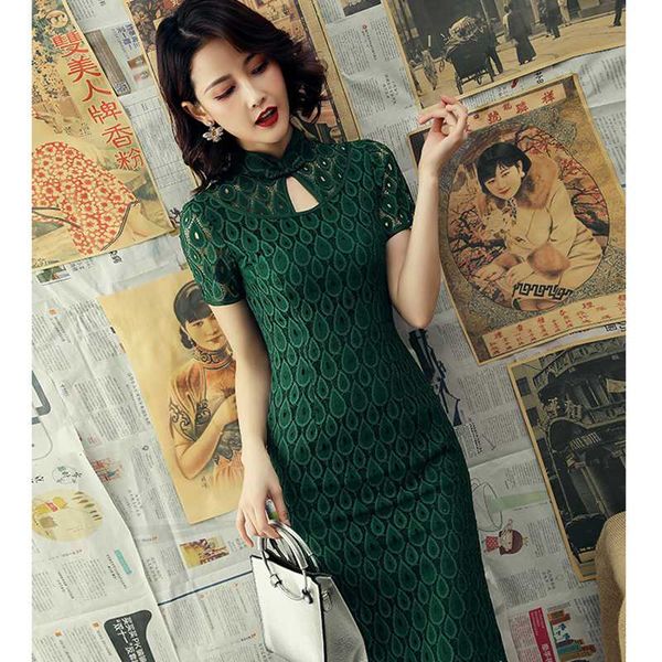 plus size 3xl 2019 chinese women lace qipao spilt cheongsam mandarin collar novelty chinese dress elegant lady party dress, Red
plus size 3xl 2019 chinese women lace qipao spilt cheongsam mandarin collar novelty chinese dress elegant lady party dress, Red