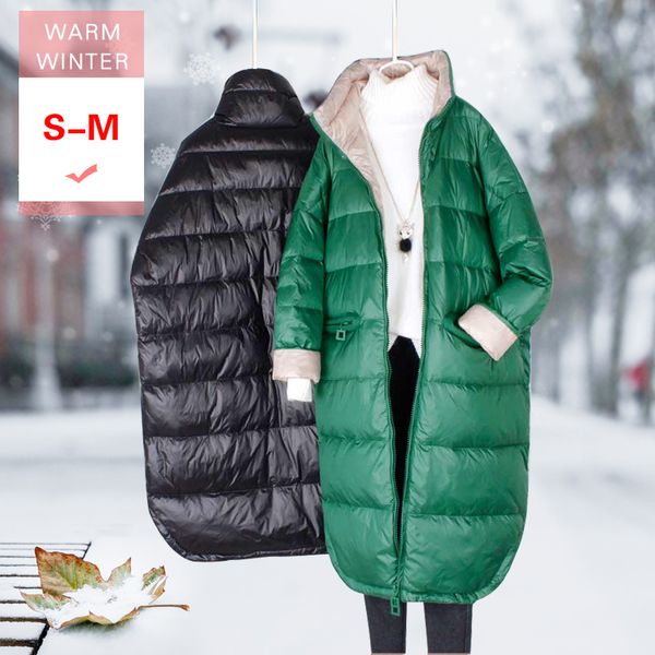 women winter fashion long loose feather coat stand collar female thick warm casual white duck down jacket larger size windproof, Black
women winter fashion long loose feather coat stand collar female thick warm casual white duck down jacket larger size windproof, Black