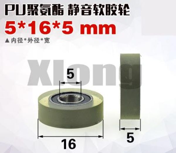 4pcs 5*16*5mm pu polyurethane flexible soft drawer high precision mute counters clearing machine rubber bearing pulley