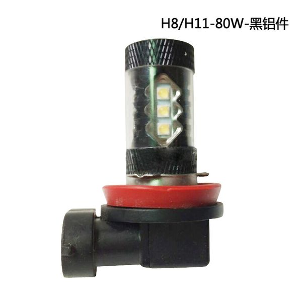 2pcs car styling led headlights h8 80w hip fog lamp bulb driving light auto lamp h11 2828
2pcs car styling led headlights h8 80w hip fog lamp bulb driving light auto lamp h11 2828