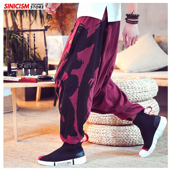 sinicism store китайский стиль печати повседневные брюки мужчины 2019 осень негабаритные модные мужские спортивные брюки мужские широкие сво, Black
sinicism store китайский стиль печати повседневные брюки мужчины 2019 осень негабаритные модные мужские спортивные брюки мужские широкие сво, Black